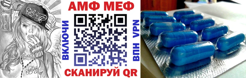 наркота  Тарко-Сале  маркетплейс официальный сайт  АМФЕТАМИН 98% 