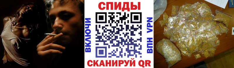 БУТИРАТ бутик  Тарко-Сале 