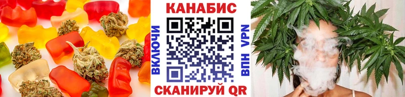Canna-Cookies конопля  Тарко-Сале 