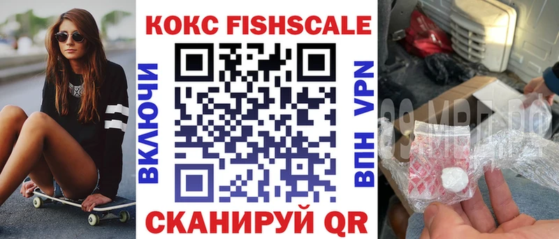 КОКАИН Перу  Тарко-Сале 