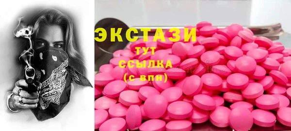 твердый Алексин