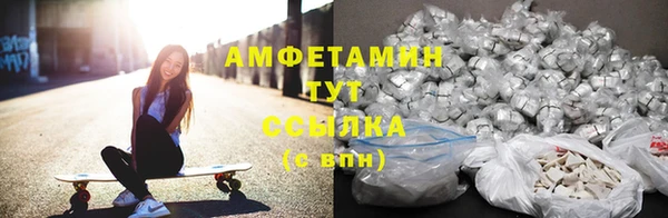 мет Алзамай