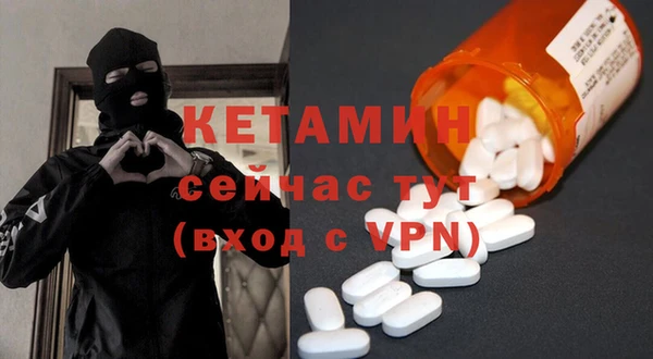 круглые Абинск