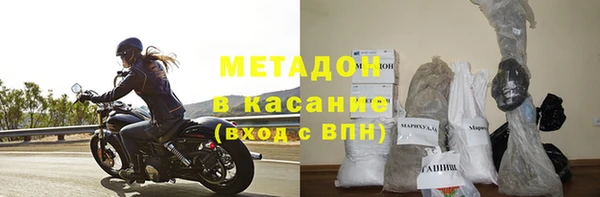 твердый Алексин