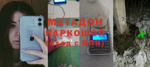 круглые Абинск