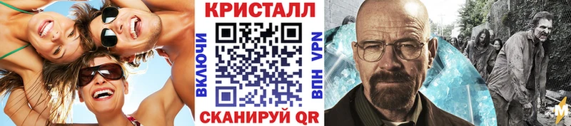 МЕТАМФЕТАМИН пудра  Тарко-Сале 