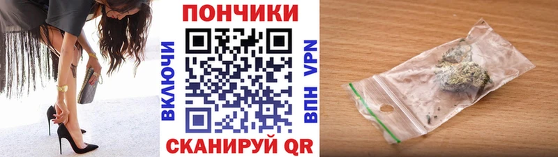 Марихуана марихуана  хочу наркоту  гидра   Тарко-Сале 